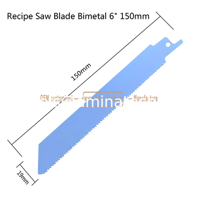 Recip Saw Blade M2 Bimetal 6" 150mm 14TPI для резки стальных труб, металлических листов и твердой древесины поставщик
