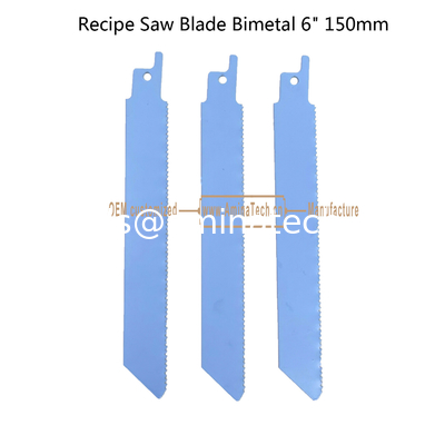 Recip Saw Blade M2 Bimetal 6" 150mm 14TPI для резки стальных труб, металлических листов и твердой древесины поставщик