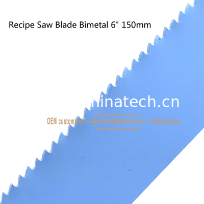 Recip Saw Blade M2 Bimetal 6" 150mm 14TPI для резки стальных труб, металлических листов и твердой древесины поставщик