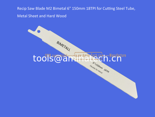 Пильное полотно для сабельной пилы M2 Bi-Metal 6" 150 мм 18 TPI для резки стальных труб, металлических листов и твердой древесины, возвратно-поступательное движение, электроинструмент поставщик