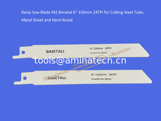 Возвратно-поступательное полотно для сабельной пилы M2 Bimetal 6" 150 мм 24 TPI для резки стальных труб, металлических листов и твердой древесины, электроинструменты поставщик