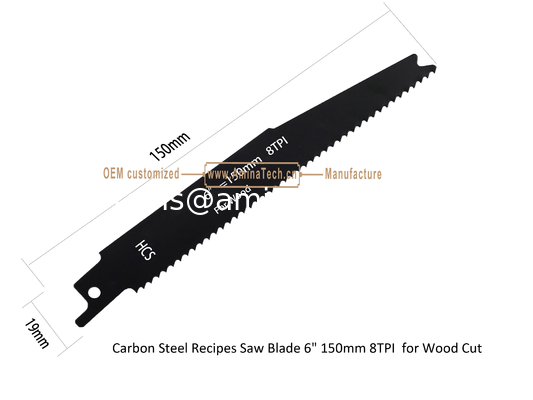 Carbon Steel Recipes Saw Blade 6" 150mm 8TPI  for Wood Cut ,Reciprocating,Power Tools поставщик