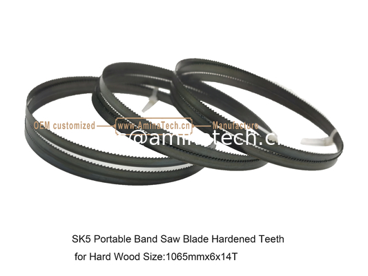 SK5 Portable Band Saw Blade Hardened Teeth for Hard Wood Size:1065mmx6x14T поставщик