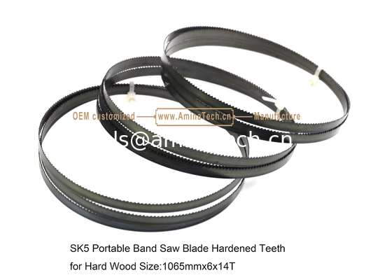 SK5 Portable Band Saw Blade Hardened Teeth for Hard Wood Size:1065mmx6x14T поставщик