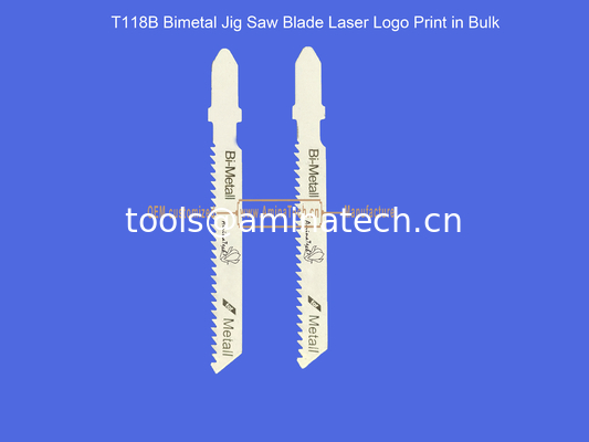T118B Биметалл Jig Saw Blade Лейзерный логотип печатается оптом, Реципроцирующий лезвие пилы, Электроинструменты поставщик