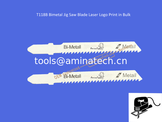 T118B Биметалл Jig Saw Blade Лейзерный логотип печатается оптом, Реципроцирующий лезвие пилы, Электроинструменты поставщик